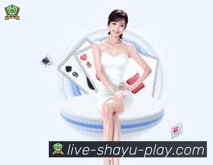 鲨鱼直播服务体系