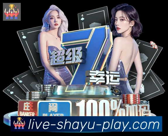 平台使命图